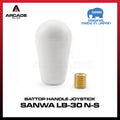 Sanwa LB-30 N-S Handle Battop White Putih Bat Top American Style Arcade Stick Controller Accesories Original Japan